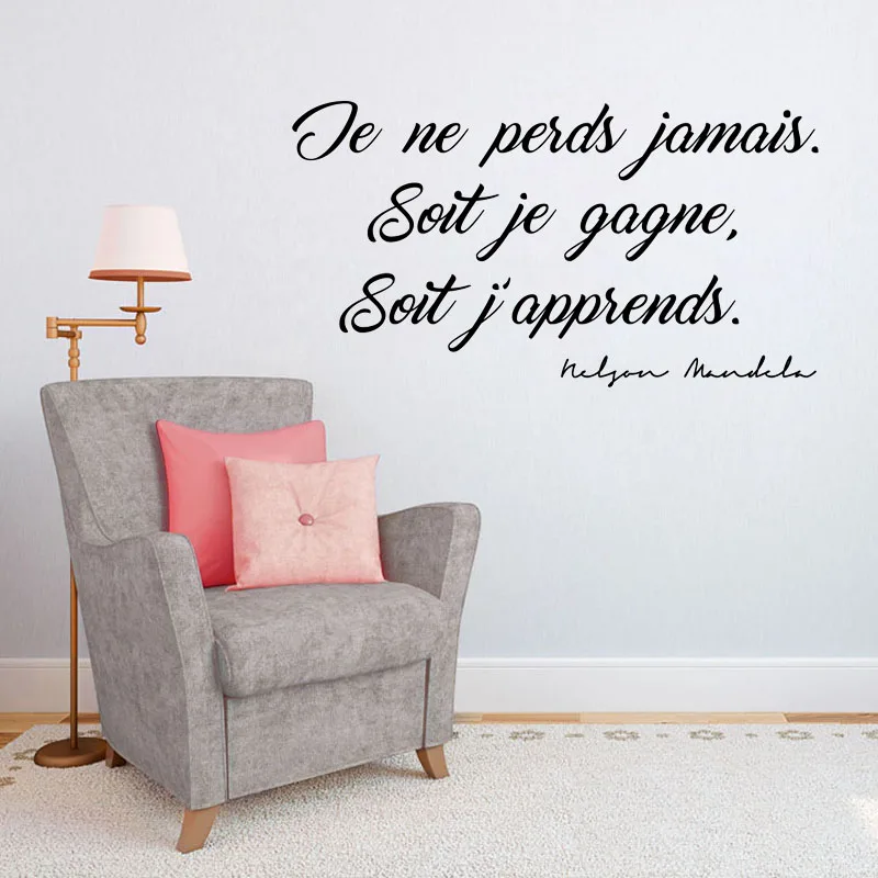 Citations Françaises Motivation Stickers Muraux, Je Ne Perds, Jamais Soit  Je Gdesktop, J'apprends Sticker Mural, Décoration De La Maison, Décoration  De Chambre - AliExpress