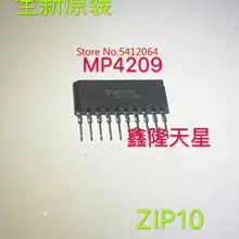 5 шт./лот MP4209