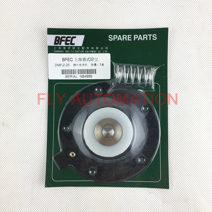 BFEC комплект диафрагмы " DN25 DMF-Z-25 DMF-T-25 DMF-Y-25 диафрагмы Ремкомплект