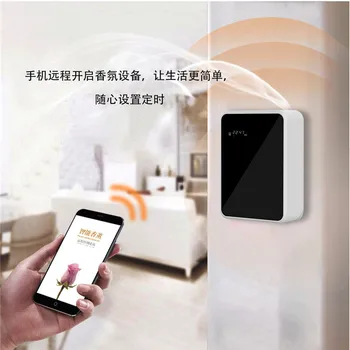 

Hotel Aroma Diffuser Ultrasonic Aroma Diffuser Essential Oil Aroma Diffuser Commercial Use Automatic along with System Timing Lo