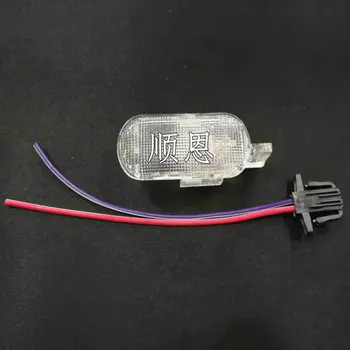 

For Passat B5 PASSAT POLO Octavia Touran Bora Golf 4 Glove box lamp Glove compartment lamp Plug