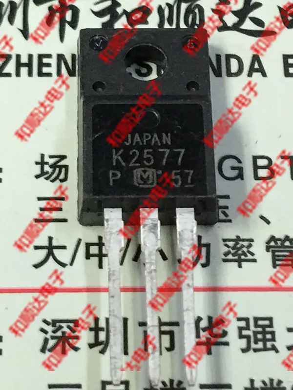 10 шт./лот K2577 sk2577 2 спот до 30 a 250 v-220-f
