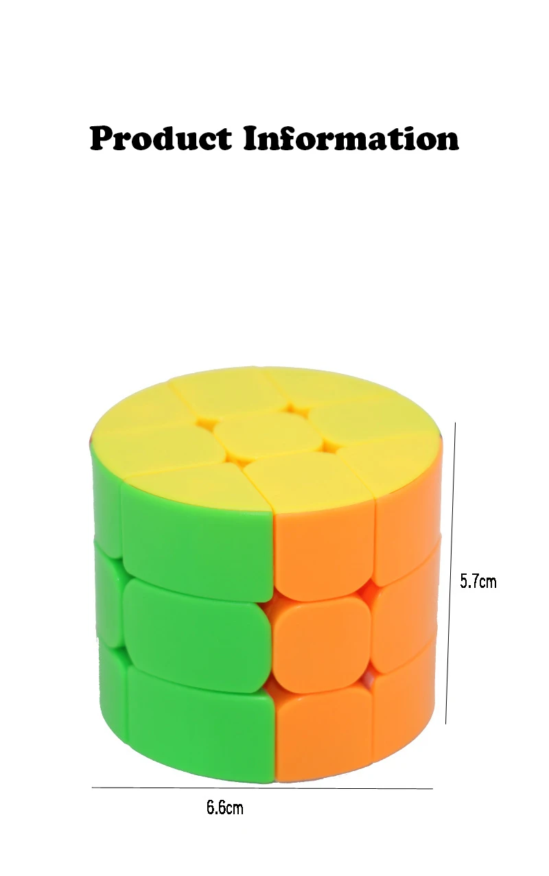 Huilong, Три заказа, цилиндрический магический куб, полезные игрушки для детей, хобби, игрушка, подарок на день рождения