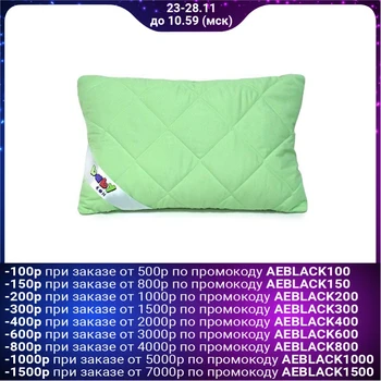 

Pillow Soft sleep 40x60 cm, Bamboo, polyethylene fiber, microfiber 82g / m, cover
