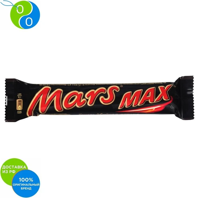 Mars Candy Bar