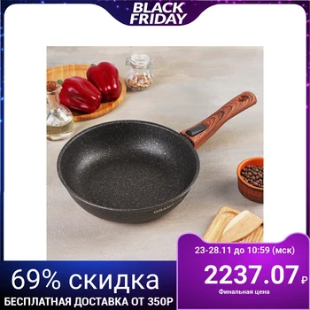 

Frying pan Granit ultra original with removable handle, d = 24 cm