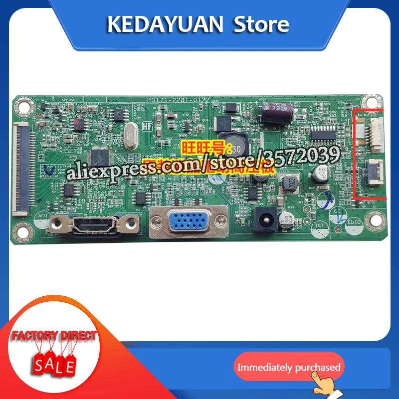 Бесплатная доставка Для HP 23F 24FW управляющая плата R0171-2281-0122 | Компьютеры и офис