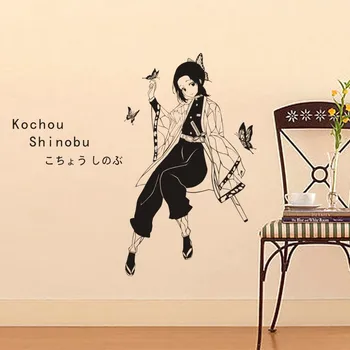 

Demon Slayer Wall Decal Kimetsu no Yaiba Vinyl Kochou Shinobu Wall Stickers Decal Decor Home Decoration Anime Car Sticker