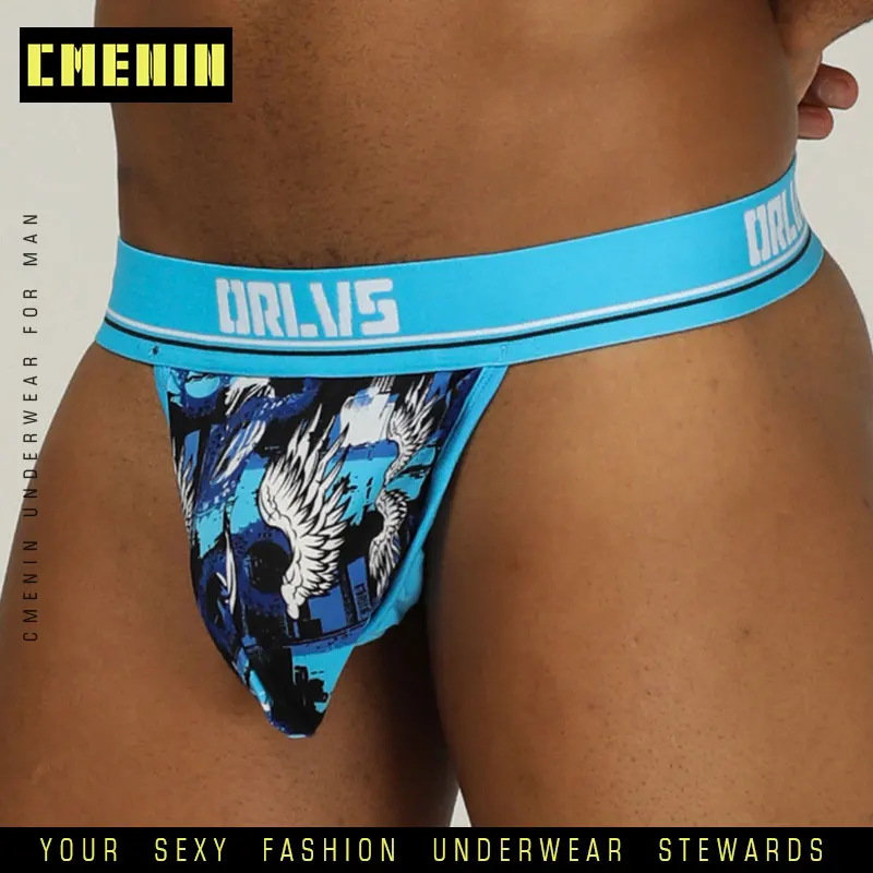 Мужские трусы стринги из сетчатой ткани черные дышащие брифы в сетку джоки