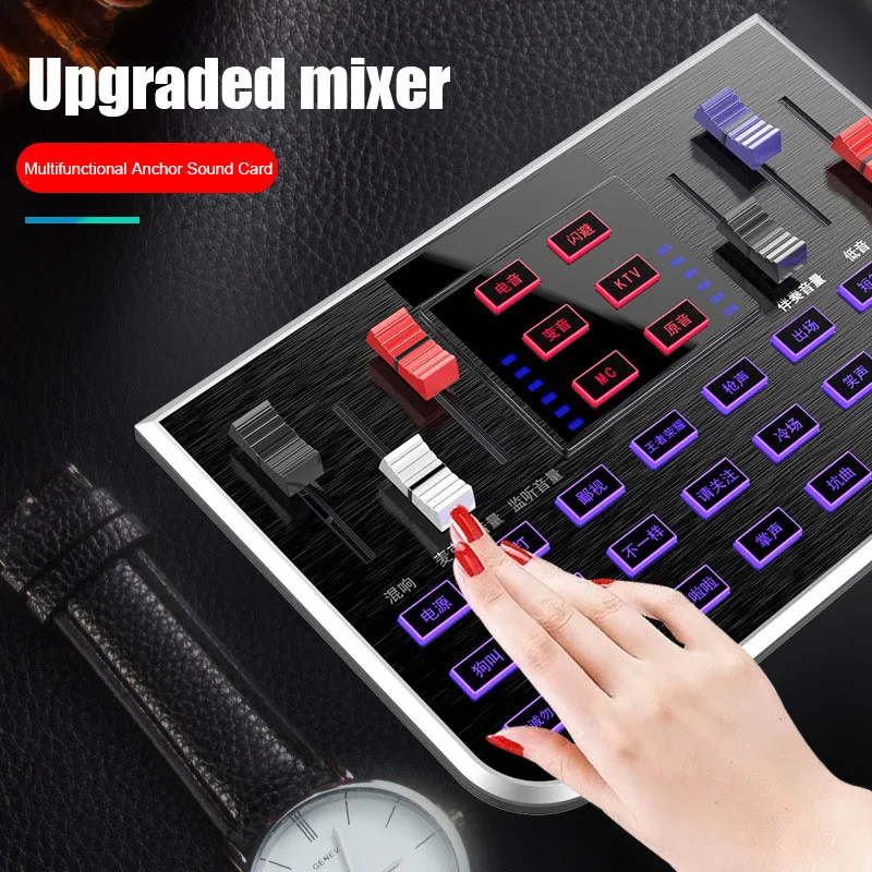 

Studio Mode Audio Mixer Noise Reduction No Murmur Multi-function Audio Mixer HSJ-19
