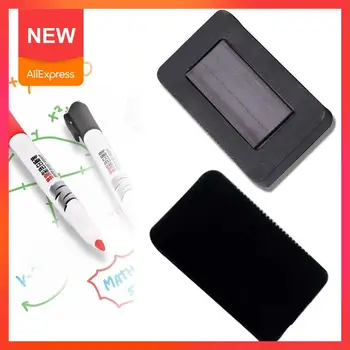 

Absorbable Blackboard Eraser Magnetic Blackboard Chalkboard Pen Muti Eraser Cleaner Eraser Whiteboard Marker Color Duster S1J5