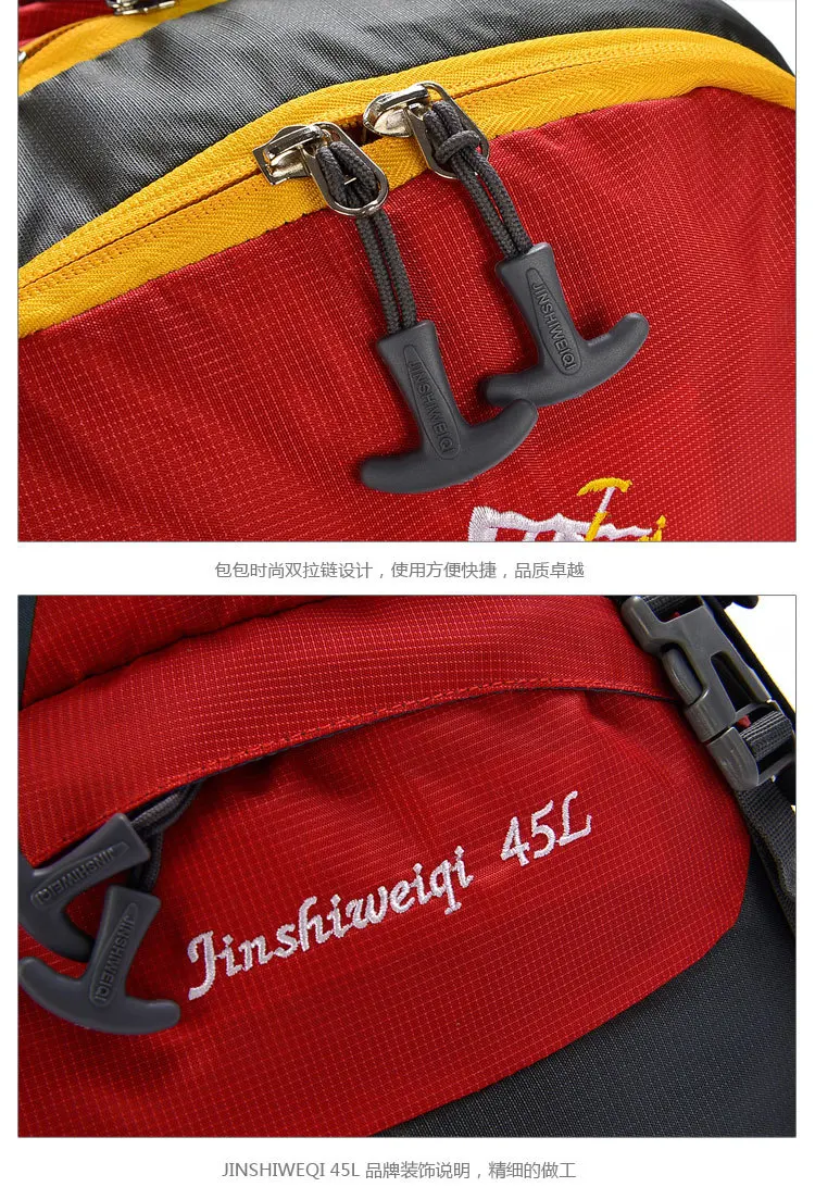 Men And Women Profession Mountaineering Bag Travel Hiking Outdoor Backpack Large Capacity Camping Backpack 45L with Rain Cover