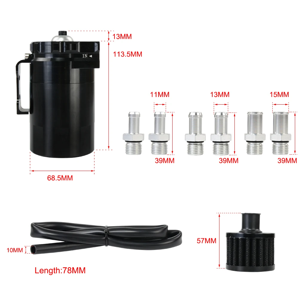 Озадаченный алюминиевый маслоуловитель резервуар/масляный бак с фильтром Универсальный черный/серебристый PQY-TK64