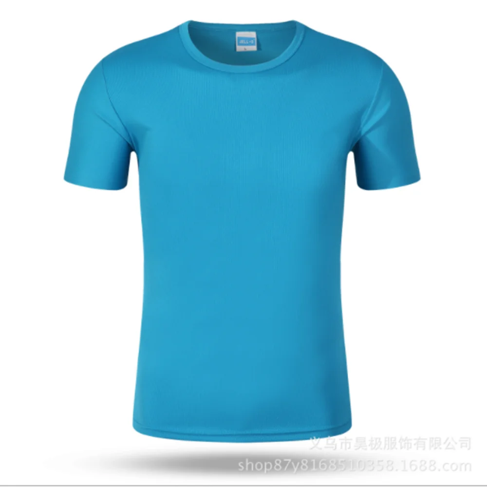QQ截图20191209154053