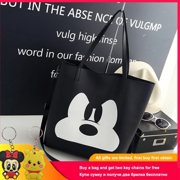 

Disney 2019 Fashion Handbag Pu Leather Women Leather Handbags Ladies Cartoon Printing Women Tote Bag Female Shoulder Bag HD122