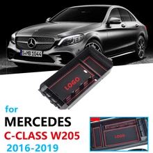 Автомобильный Органайзер аксессуары для Mercedes Benz C Class W205 C180 C200 C300
