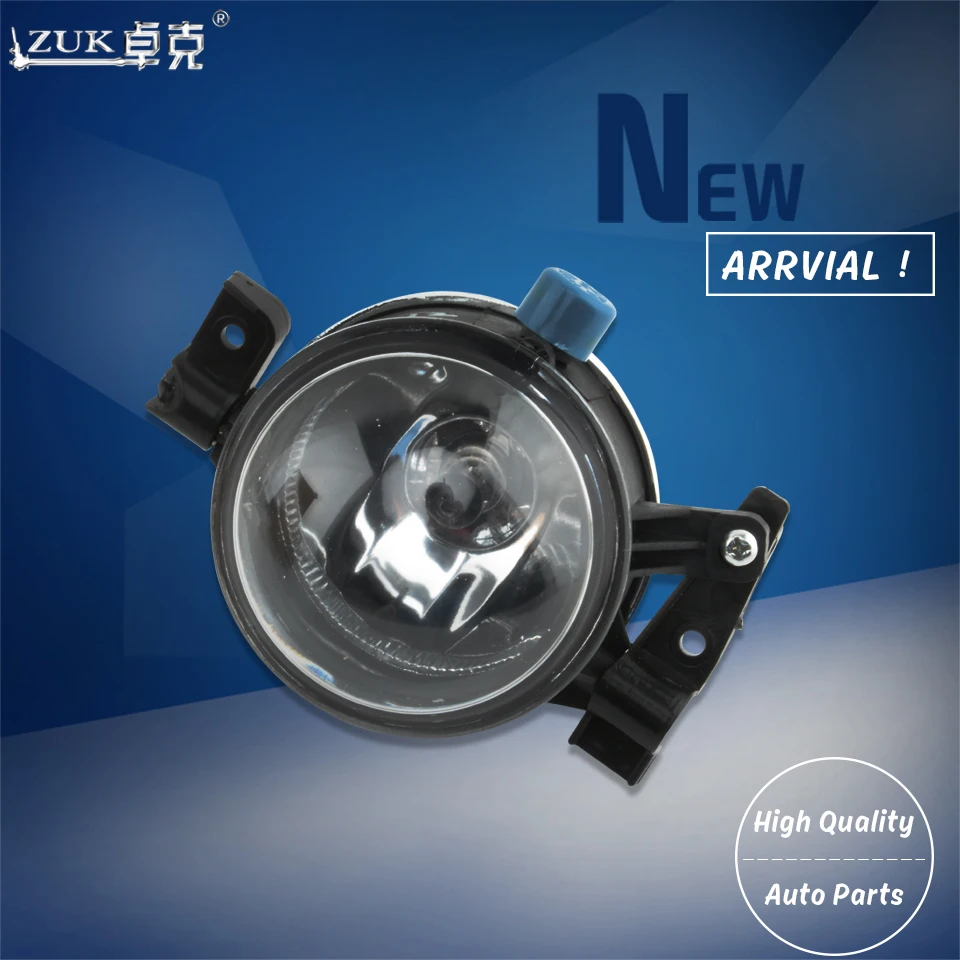 Противотуманная фара для FORD FOCUS 2005 2006 Седан Стайлинг автомобиля|fog light|light forfog lamp |