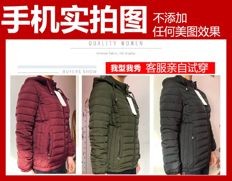 Off Season New Style Thin Cotton-padded Clothes Women's Winter Short Middle-aged Women Dress 30-40-50-Year-Old Cotton Coat Women