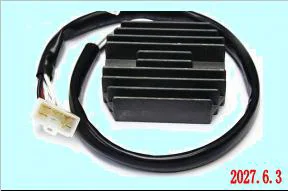 2027,11 Honda VT 1100 Shadow Sabre 31600-MAA-000