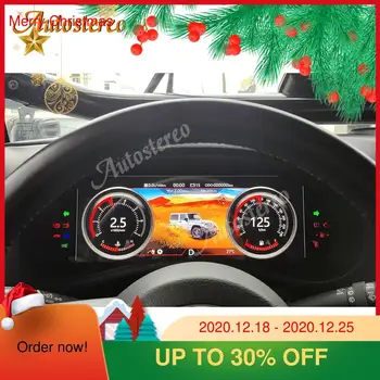 شراءأندرويد 9.0 12.3