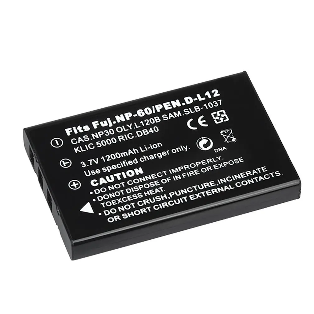 

1200MAH 3.7V Rechargeable Li-ion Battery Camera Battery For FinePix 50i/ FinePix 601/ FinePix F401/FinePix F401Z