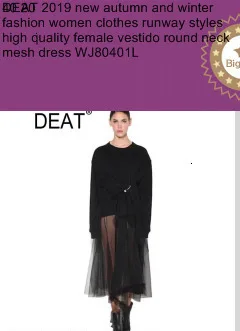 DEAT, многослойная длинная юбка, сшитая, одноцветная, из искусственной кожи, универсальная, гофрированная, длинная, средней длины, многослойная юбка для женщин, 19G-a34