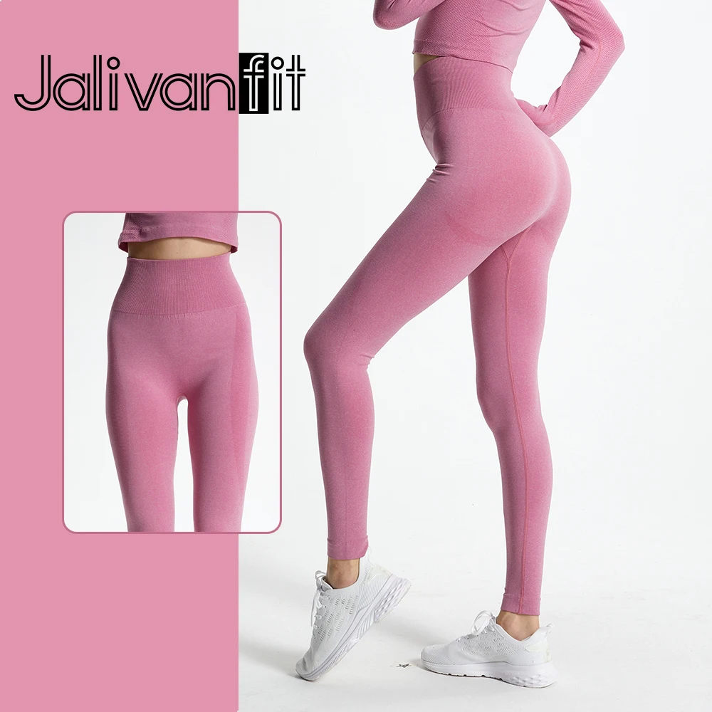 Womans Seamless Yoga Pants High Waist Workout Tights Breathable