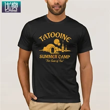 Tatooine/Летняя футболка с короткими рукавами и надписью «Camp Two Suns Of Fun»; Уникальный Повседневный Топ с короткими рукавами; Забавные футболки; хлопковые топы; футболка