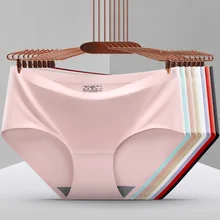 Women Seamless Underwear Low Waist Panties Ice Silk Lingerie Breathable Comfortable Briefs Hot Sale Skin-Friendly Underpant