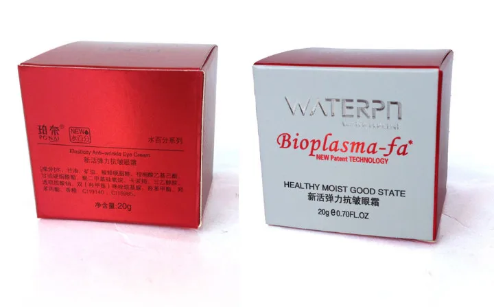 Custom eco friendly skin care products packing shipping box with corrugated insert ---PX11036 Custom eco friendly skin care products packing shipping box with corrugated insert ---PX11036