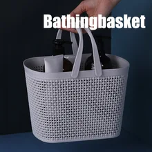 Портативная корзина для стирки ванной комнаты Сумочка для туалетных принадлежностей корзина пластиковая коробка_ WK