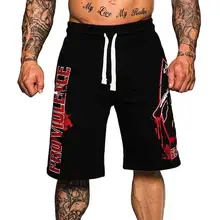 FRMARO повседневные летние мужские шорты с принтом, сексуальные тренировочные брюки, мужские фитнес, бодибилдинг, тренировка, мужские шорты для бега