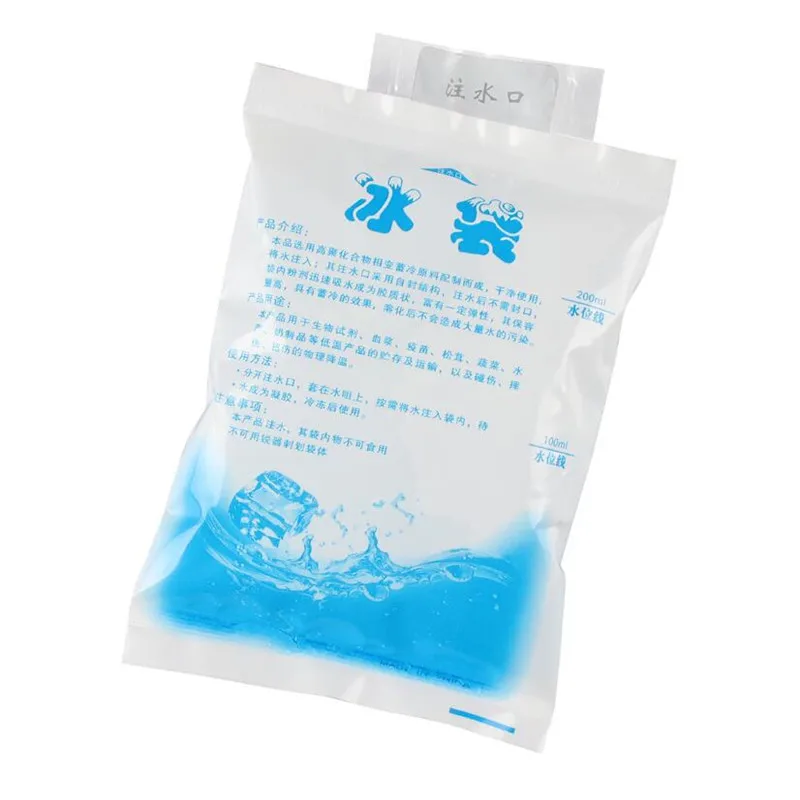 Reusable Gel Ice Pack Insulated Dry Cold Ice Pack Cooling Bag 10pcs