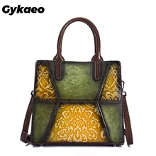 Gykaeo роскошные сумки женские сумки дизайнерские ретро тиснение Сумки из натуральной кожи женские маленькие Лоскутные цветочные сумки на плечо сумка-тоут