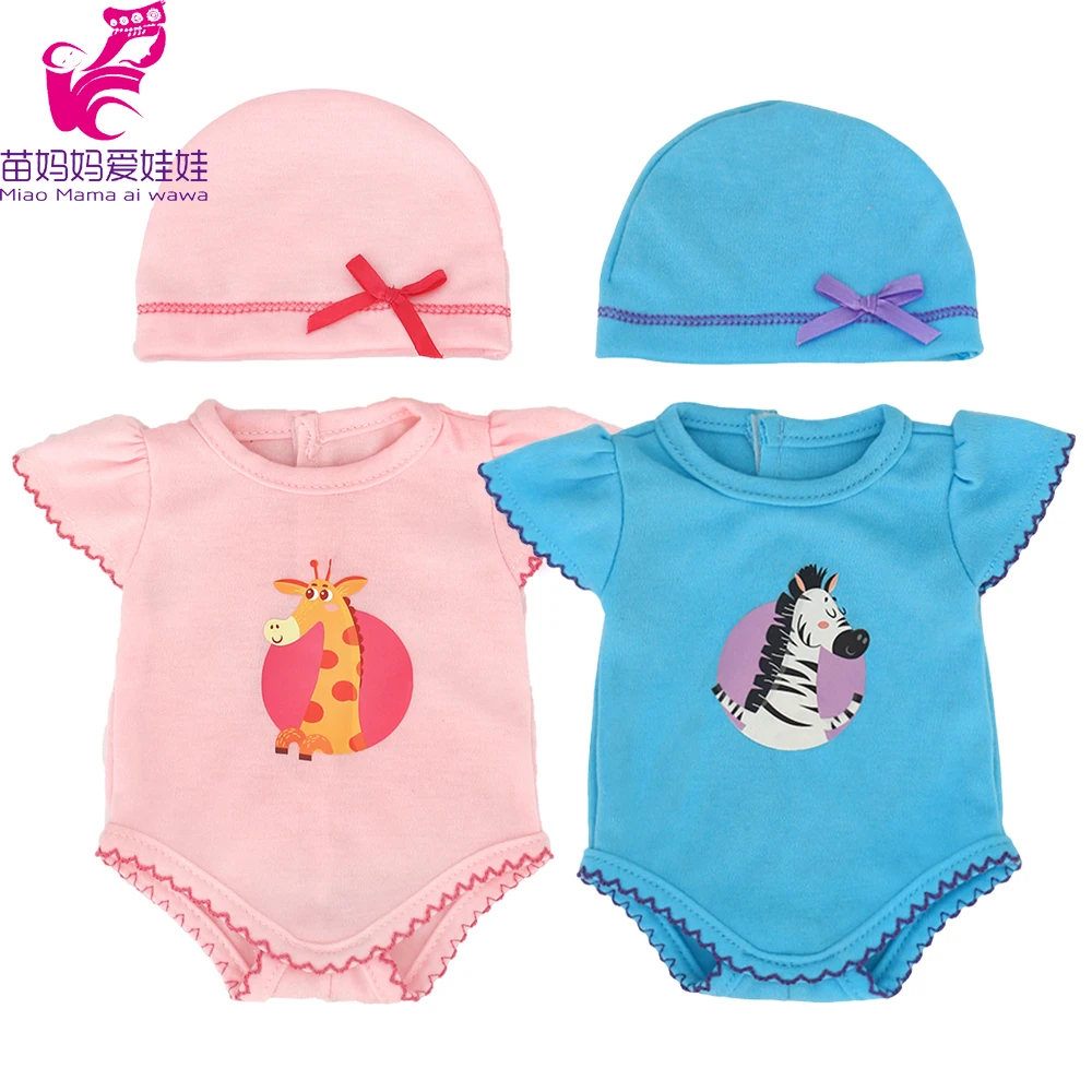 长颈鹿包屁衣正面dddd dasd拷贝