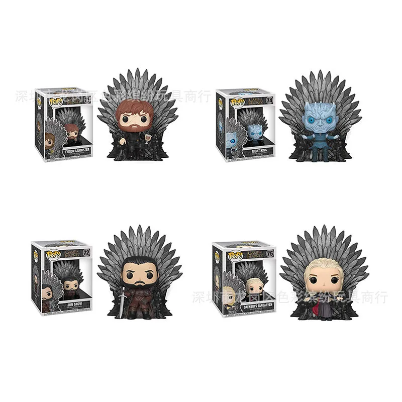 Ручная фигурка Funko Игра престолов мать дракона Джон ночной король троны | Игрушки