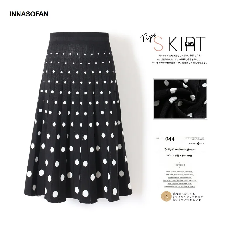 INNASOFAN трикотажная юбка Женская осенне-зимняя элегантная плиссированная юбка с высокой талией модная Высококачественная шикарная юбка в горошек
