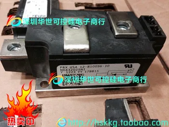

100% PRX brand ND432025NI new in original packaging SCR module agent direct--HSKK