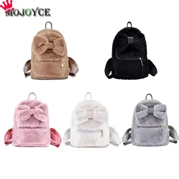 

Children Plush Fluffy Cute Women Backpack Lovely Student Kindergarten Shoulder Book Bags Mini Backpack