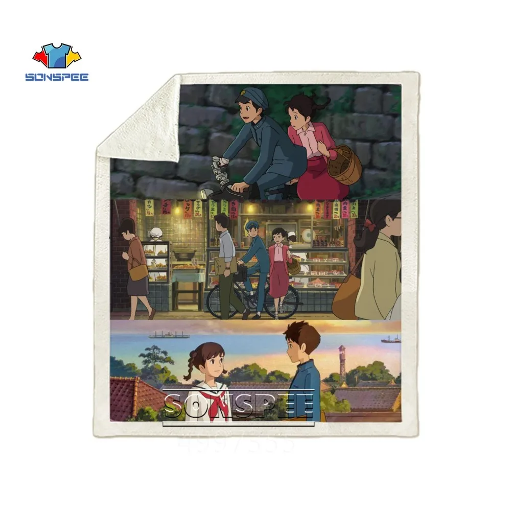 Одеяло SONSPEE THE WIND RISES Totoro Harajuku для детей и взрослых с 3d принтом, покрывало для дивана, стеганое одеяло, сохраняющее тепло, постельные принадлежности, Классическое Одеяло с рисунком аниме