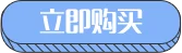 D Сделано в Китае модель самолета Классический второй мировой войны военная модель Америка Сделано в Китае модель истребителя пластик сделано в Чи