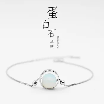 

s925 sterling silver opal bracelet women's japanese and korean version of simple student forest blue moonstone fashion accessori