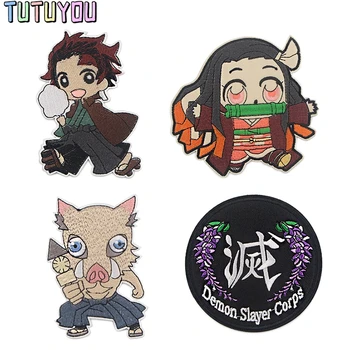 

PC1594 Anime Patch Demon Slayer Kimetsu No Yaiba Blade of Ghost Socks For Gift Cosplay Sticker