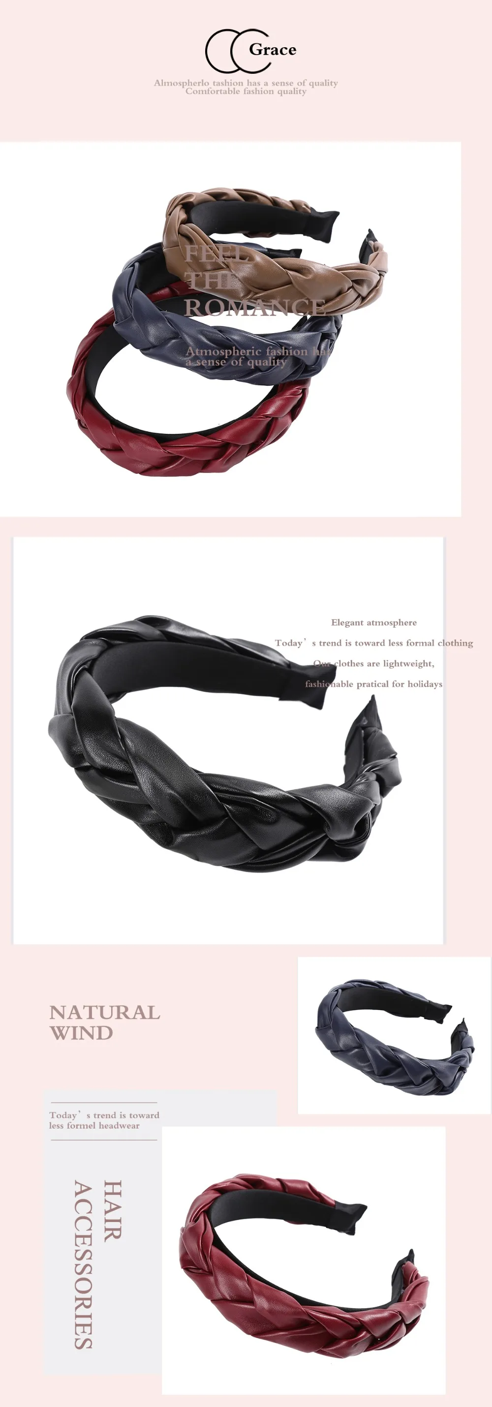 产品