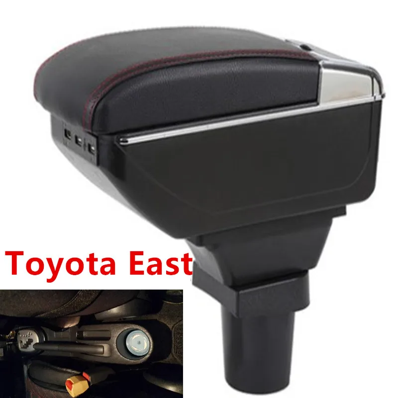Для Toyota East подлокотник коробка