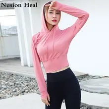 Сетчатый топ с открытой спиной, топ для йоги, спортивные топы для женщин, бюстгальтеры для фитнеса, топы с длинными рукавами для тренажерного зала, рубашка, дышащий Топ Playera Mujer Shark