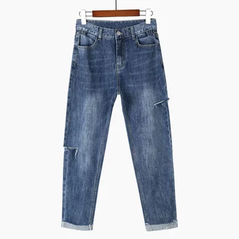 

Women Harem Pants Jean Spring Hole Ripped Bleached Denim Pants Trousers High Waist Plus Size Jeans Cotton Denim Distressed Jeans