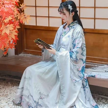 Традиционная китайская одежда для женщин Hanfu платье феи древняя династия Хань принцесса Национальный сценический народный танцевальный костюм DNV12454