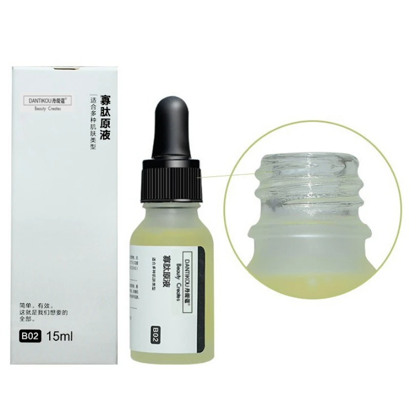 Oligopeptide Repair Essence Moisturizing Dilute Acne Marks Shrink Pores Facial Care Serum Face skincare Essential Liquid