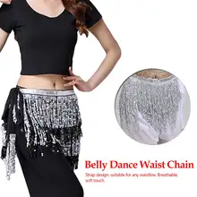 Ручная работа танец живота Восточный Костюм шнуровка шарф блестки кисточкой Талия цепь-бахрома пояс-кушак юбка мода